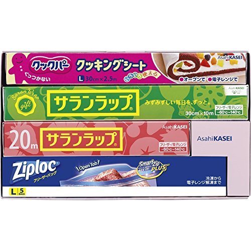 Asahi Kasei - Bộ quà tặng đa dạng Saran Wrap 10 [Bộ quà tặng, túi Ziploc, túi bảo quản, đồ dùng hàng