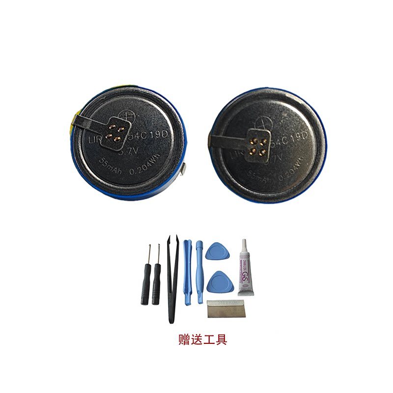 Pin LIR ZJ1254C 1254 Thích Hợp Cho Tai Nghe Bluetooth Phiên Bản Đặc Biệt Bird TRACK Air + SE