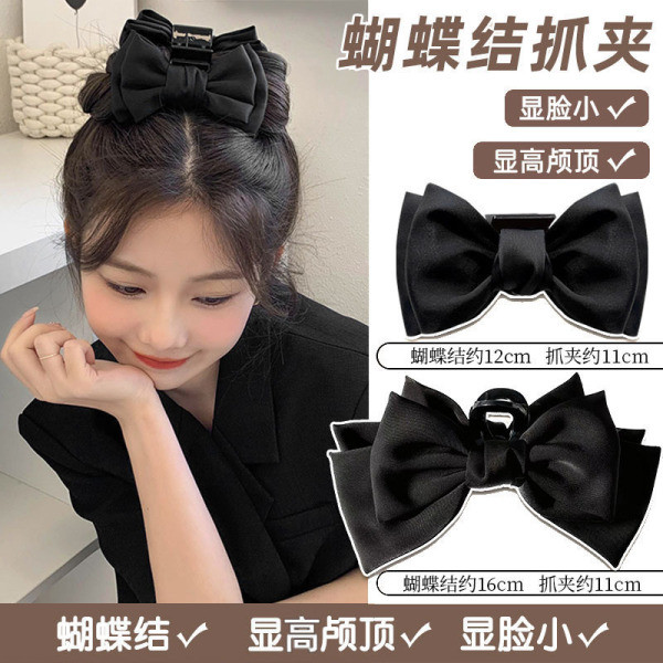 kẹp tóc mái kẹp tóc mái cute Kẹp Tóc Hình Cá Mập Lớn Chất Lượng Cao - Phụ Kiện Thời Trang Cho Mái Tó