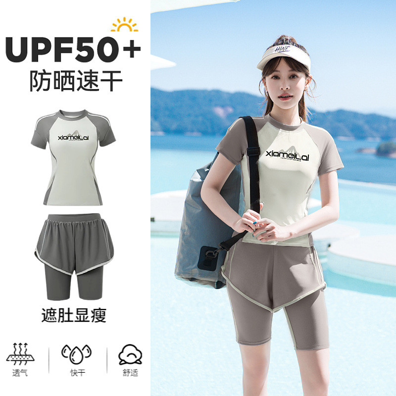 Bộ đồ bơi nữ bảo thủ hai lớp, plus size, phù hợp cho bơi lội | NG Clothing Store