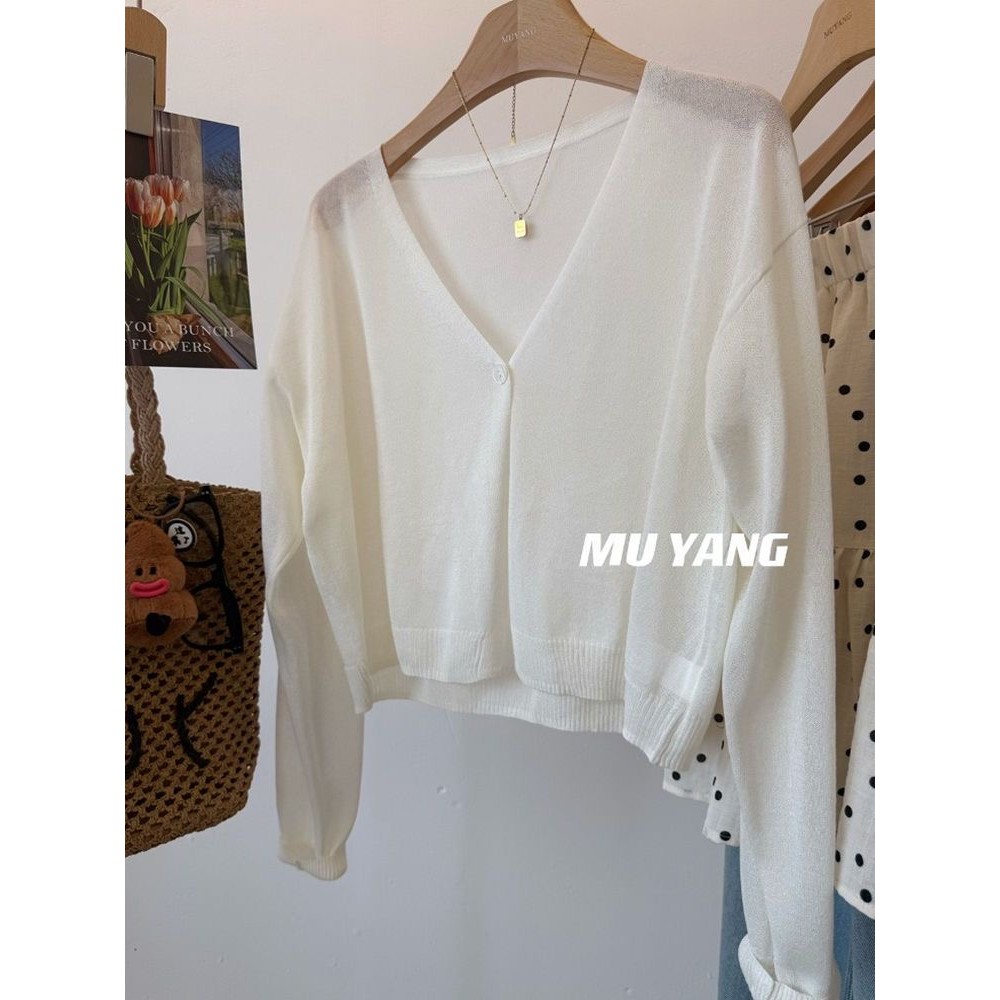 Cardigan nữ mỏng chống nắng mùa hè, cổ chữ V ôm dáng, màu xám | BigBuy360 - bigbuy360.vn