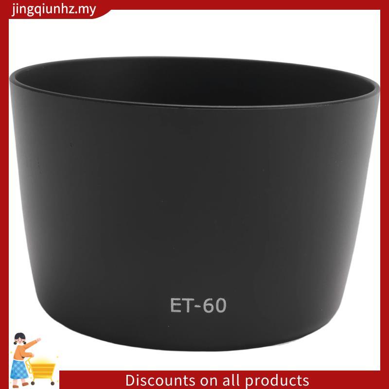 Tấm che nắng ET-60 Lens Hood cho ống kính EF-S 55-250 / EF 75-300 HOT