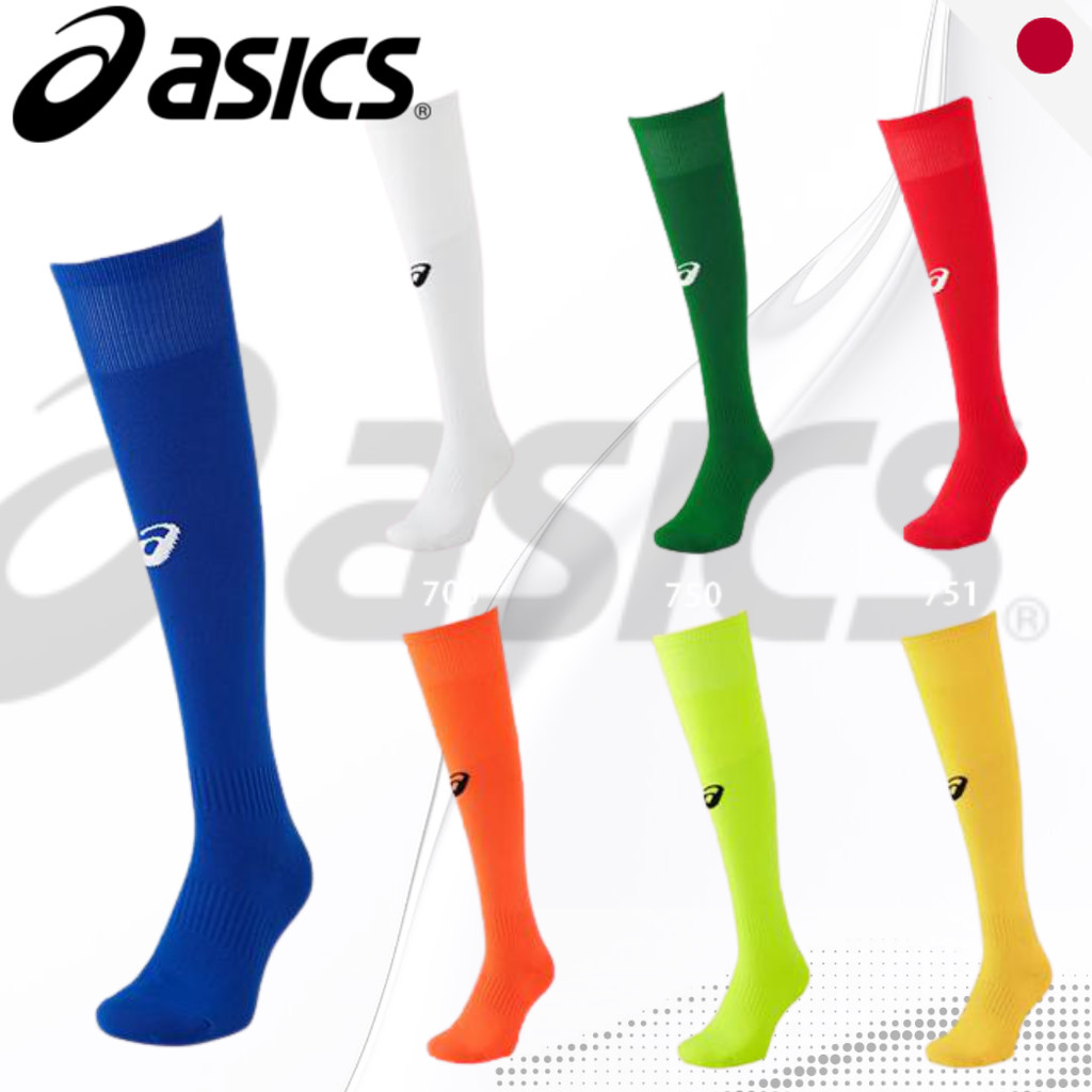 ASICS Men's Football Socks 3103A027 - High-Performance Soccer Stockings - Various Colors & Sizes