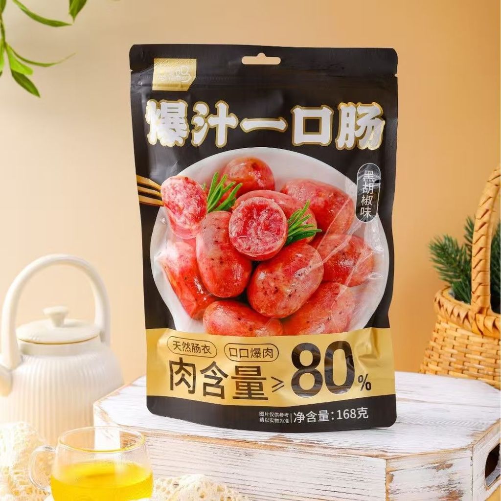 Ma Ma Ma Ma Mama ga Xúc Xích Tiêu Đen Cay Hương Vị Nguyên Bản Bagged Phim Truyền Hình Ăn Nhẹ Cá Tính