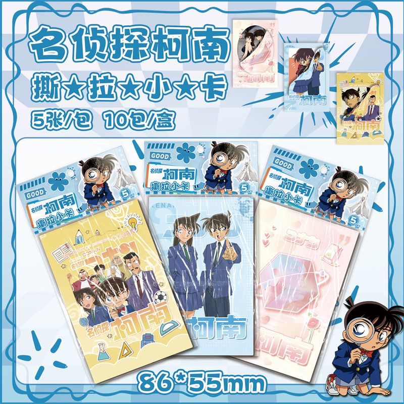 2025 Phong Cách Mới Thám Tử Lừng Danh Conan Xé Polaroid Conan Anime Hàng Hóa LOMO Ảnh Bí Ẩn Hộp lomo