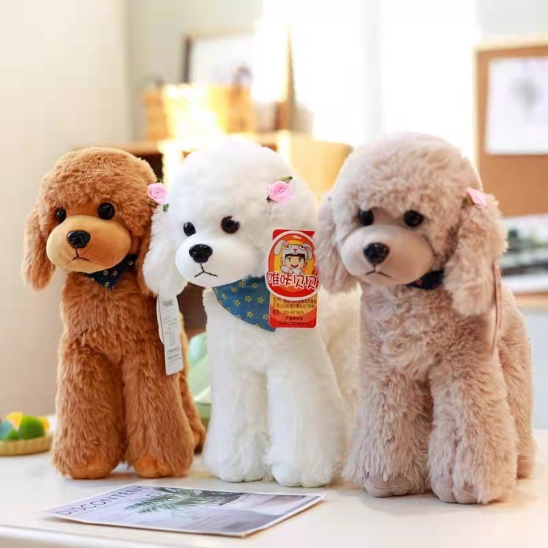 Cute Plush Puppy Doll