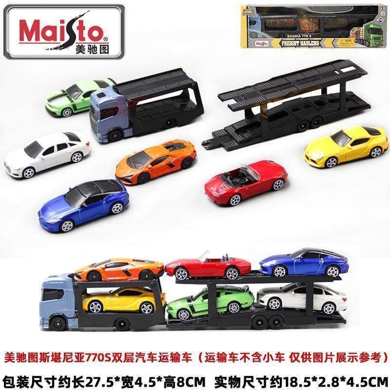 Meritor SCANIA SCANIA SCANIA 770S Hợp kim hai tầng Vận chuyển ô tô Trailer Kỹ thuật Mô hình xe tải p