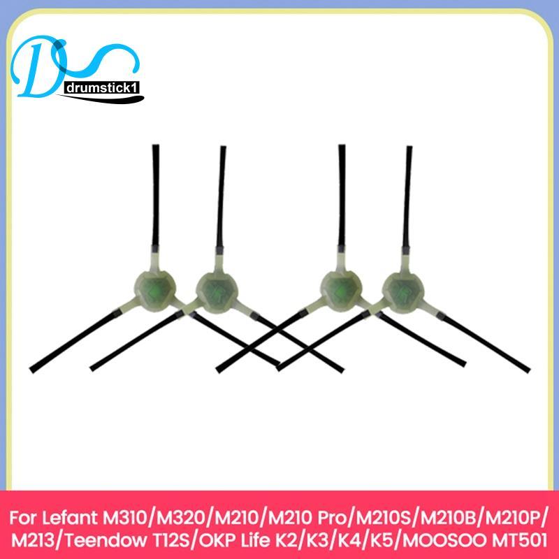 Bộ 3 Bàn Chải Mặt 4 Chiếc Cho M310 / M320 / M210 / M210 Pro / M210S / M210B / M210P / M213 Phụ Kiện 