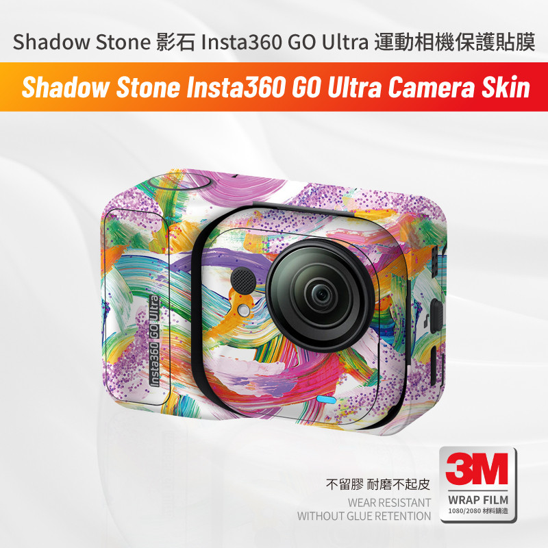 Miếng dán Skin 3M , cao cấp cho máy ảnh Insta360 GO Ultra Miếng dán chống trầy