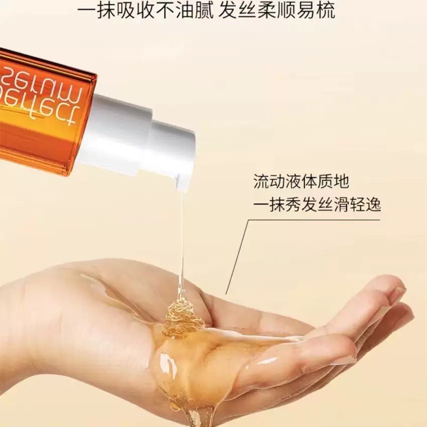 Tinh dầu chăm sóc tóc có sẵn Amore / Amore Beauty Repair Dry Frizz No Rinse 80ml