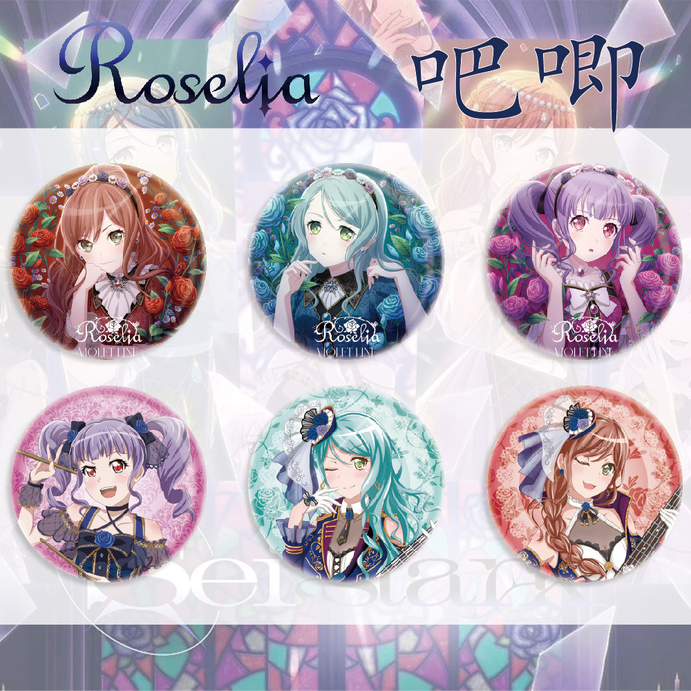 Trâm cài thổ cẩm và kim loại lấy cảm hứng từ nhân vật anime như Roselia, Minato Yukina và Hikawa Say