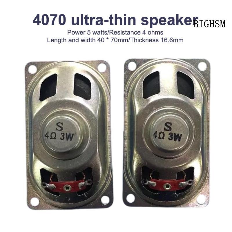 BIGHSM 1 Cái 4070 Màn Hình LCD Siêu Mỏng / Loa Tivi Sừng 4 / 8 / 16 Ohms 1 / 2 / 3 / 5 Watt 7x4cm Sừ