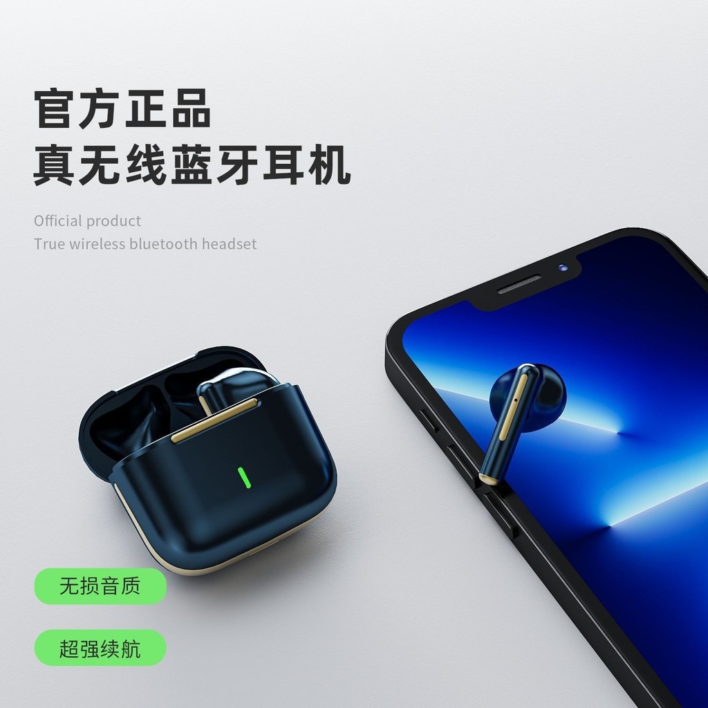 Tai nghe Bluetooth không dây H6 mô hình riêng tư 5.4 Tai nghe bán trong tai Tai nghe Bluetooth thể t