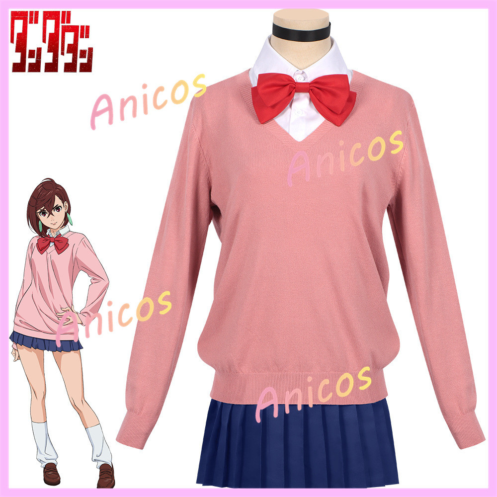 Trang phục cosplay siêu nhiên Ayase và Takakura, đồng phục JK đầy đủ