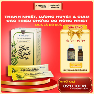  Thiệt Thanh Thảo – Hỗ trợ Thanh Nhiệt Lương Huyết & Giảm Các Triệu Chứng Do Nóng Nhiệt. 