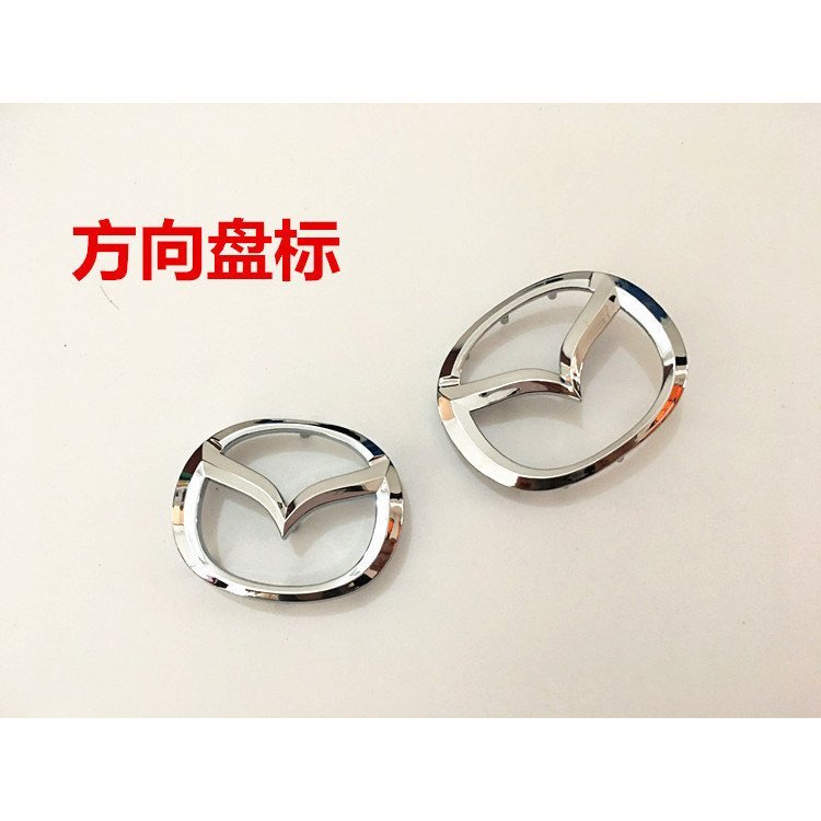 Thích hợp cho Logo lái ô tô Mazda M3 M6 Ruiyi Vô lăng Trung tâm Logo xe sửa đổi RWMR