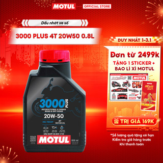  Dầu nhớt xe máy MOTUL 3000 PLUS 4T 20W50 0.8L 
