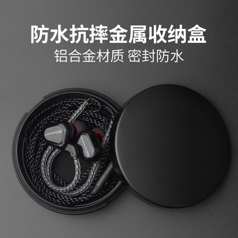 Đề xuất ~ Thích hợp cho Marshall Sennheiser IE40PRO IE80S IE800s Túi lưu trữ Baiya Audio-Technica Đi