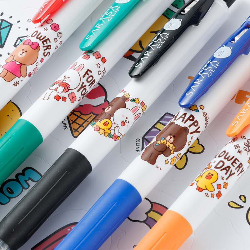Nhật Bản ZEBRA ZEBRA JJ15 Bút Gel Giới Hạn LINE Gấu Nâu Kenny Rabbit Qiu Kexiong Bút Viết