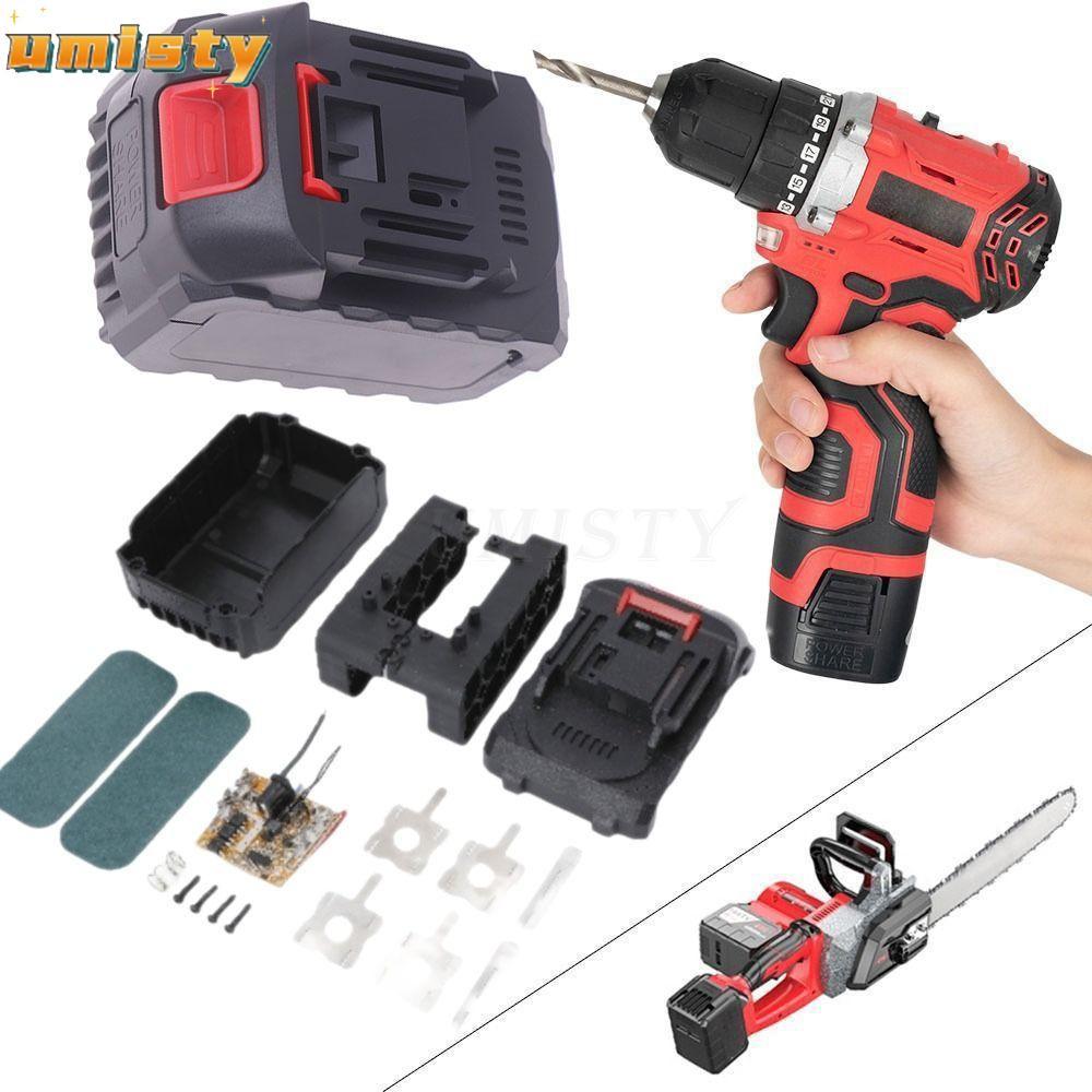 Bộ sạc pin UMISTY 18650, Bộ sạc 21V Cổng Type-C 5 phần cho bộ sạc pin Makita, Bộ sạc pin sạc nhanh B