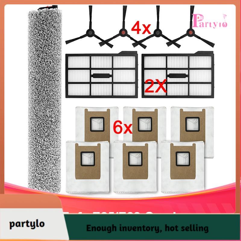 [partylo] Phụ kiện cho các bộ phận thay thế Omni E25 / E28 cho E25 / E28 Omni Bao gồm bàn chải, bộ l