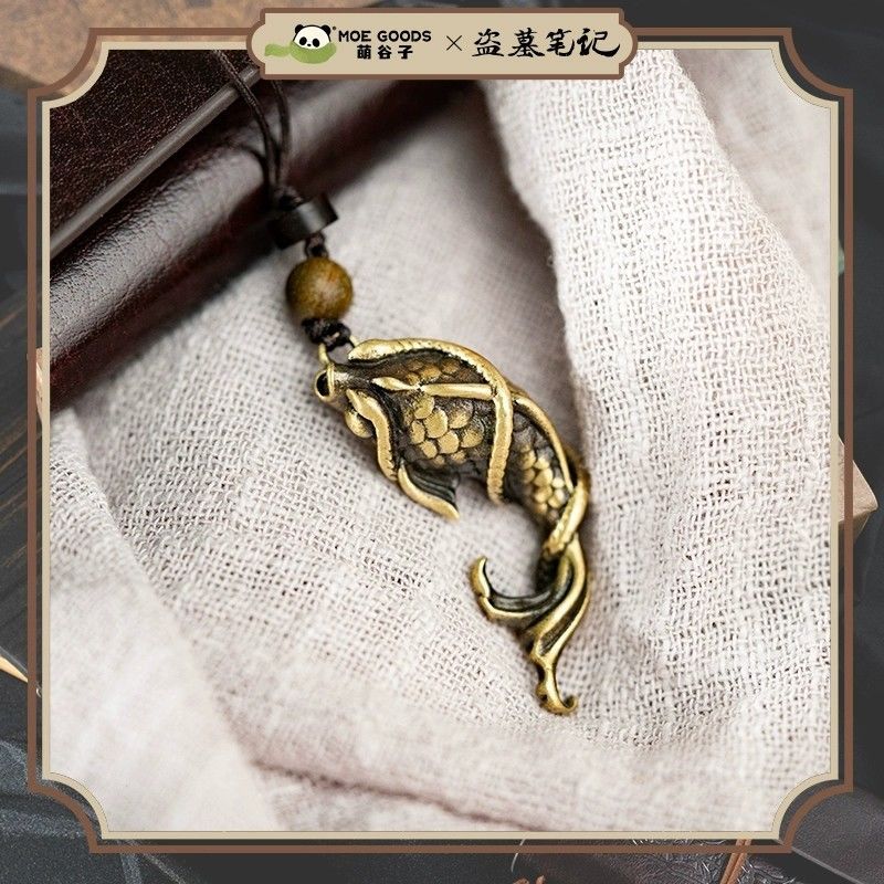 A New Product[Menggu Collaboration]《Grave Robbery Notes》Official Co-branded Prop Series Snake Eyebro