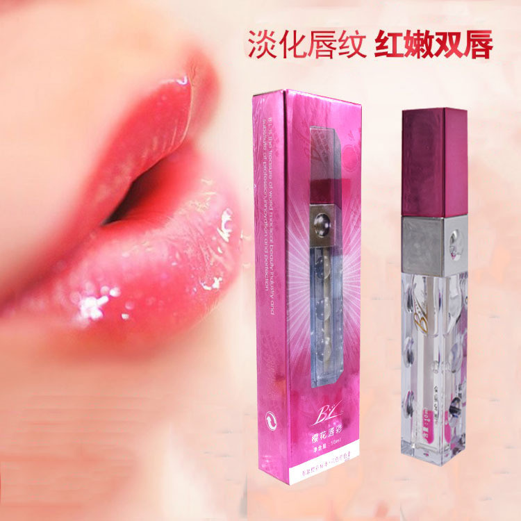 Bolin BL Quiet Red Ruddy Lip Essence Lipstick Red Lip Blurry Red Lip Areola Tattoo Shop