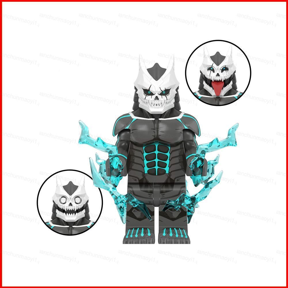 DC1 Kaiju No 8 Khối Xây Dựng Phiên Bản Q Quái Vật Mô Hình Búp Bê Đồ Chơi Trang Trí Nhà Ô Tô Đồ Trang