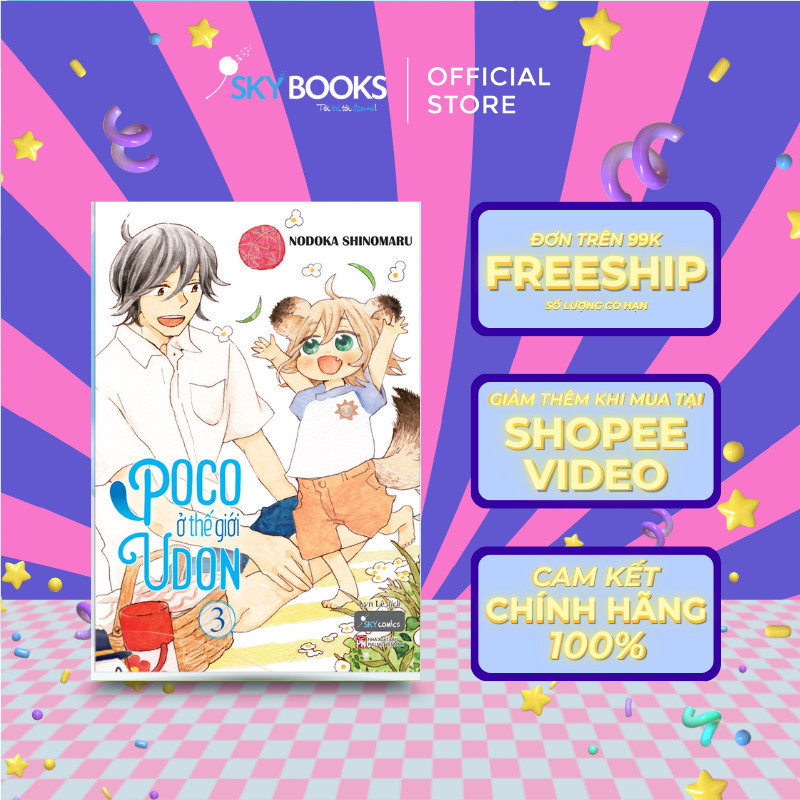 Sách - Poco Ở Thế Giới Udon - Tập 3
