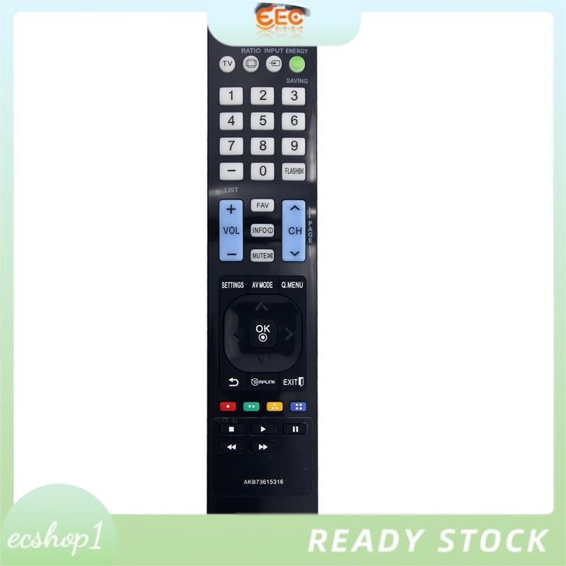 [ecshop1.ph] AKB73615316 Phụ Kiện Từ Xa Cho Tivi 47LS4600- 60PA3500- 47LS460LS4600 32LS5600 37LS5600