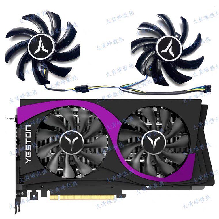 [Quạt làm mát máy tính] YESTON / Yingtong RX5500XT 5600XT Quạt làm mát Card đồ họa God of the Earth