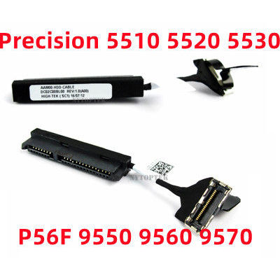 Cáp giao diện đĩa cứng Dell Dell XPS 15-9560 P56F 9550 9570 0XDYGX