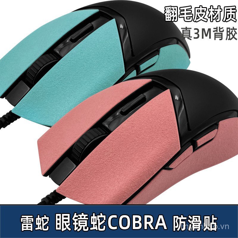 Thích hợp cho Razer Razer Razer Cobra Pro Phiên bản Cobra Pro Mouse Miếng dán chống trượt Bộ in nhãn