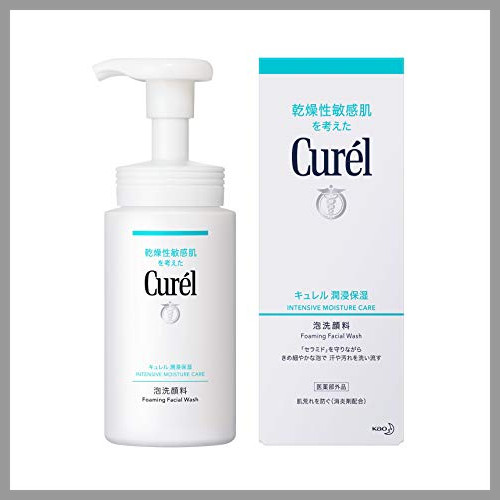 Sữa rửa mặt bọt Curel 150ml