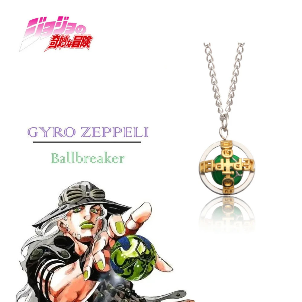 JoJo's Bizarre Adventure Steel Ball Run Vòng cổ Anime Quả cầu sắt Gyro Zeppeli Men xanh lá Có thể xo