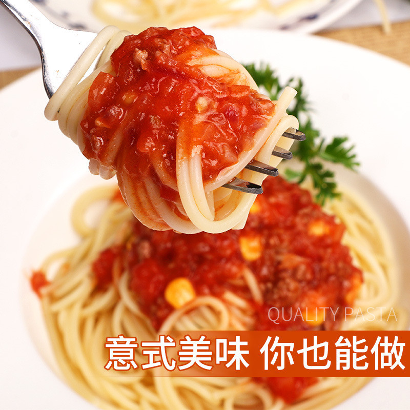Hàng sẵn có Giao hàng tức thì Pasta 500g Pasta Pasta Pasta Pasta Thương mại Thực phẩm ăn liền Nhà hà