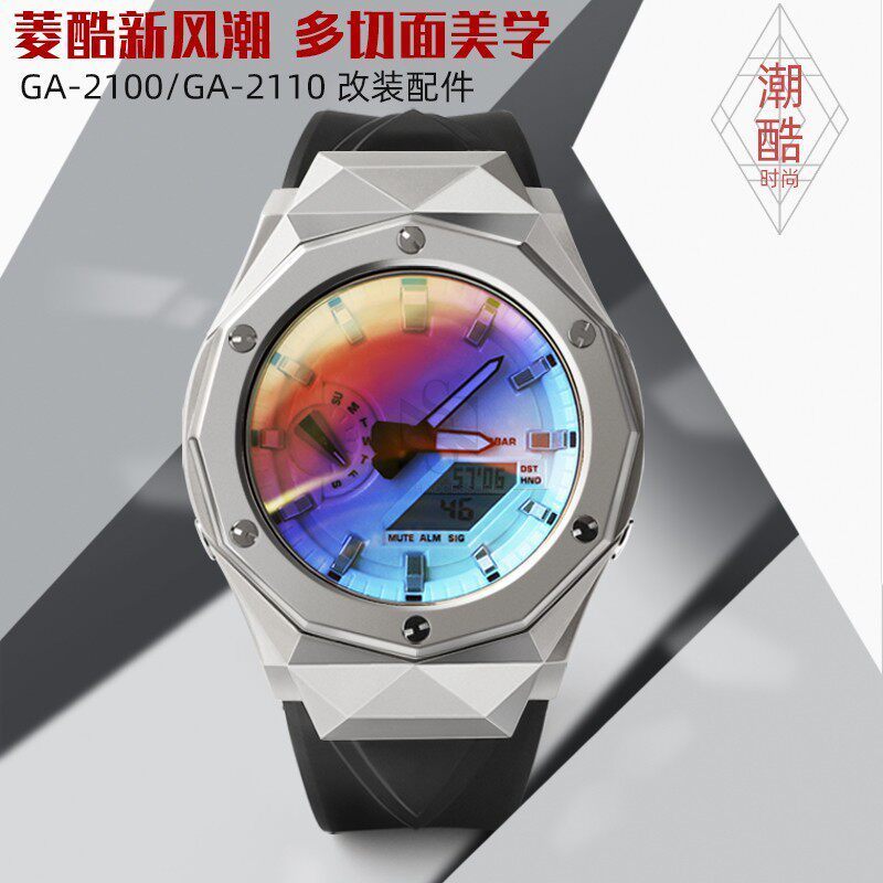Thích hợp cho Casio GA2100GA-B2100GA-2110 Sửa đổi AP Farm Vỏ kim loại hình bát giác Phụ kiện dây đeo