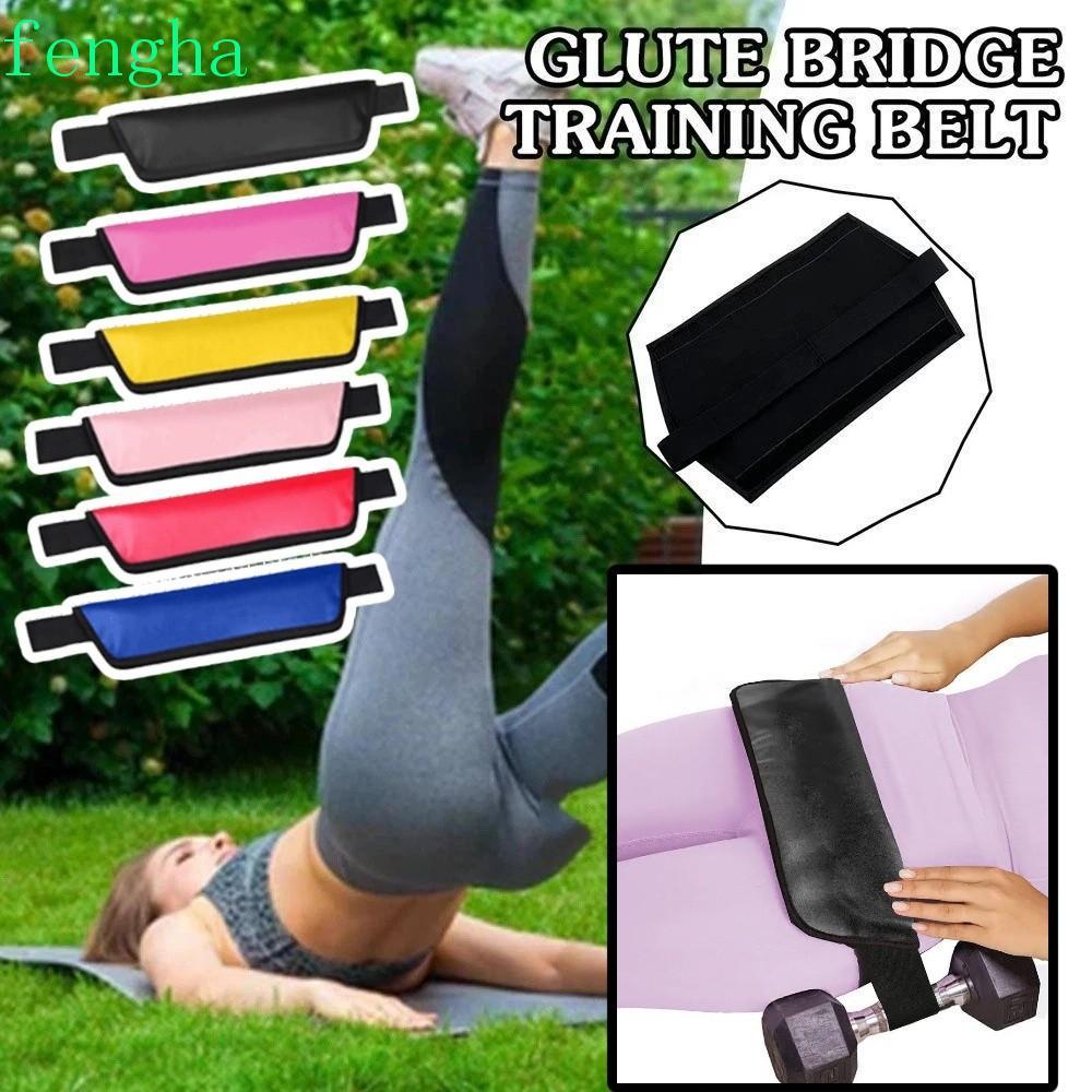 Đai lực đẩy FENGHA, Đai cầu hông chống trượt hạng nặng, Huấn luyện viên Glute Hỗ trợ thắt lưng có th