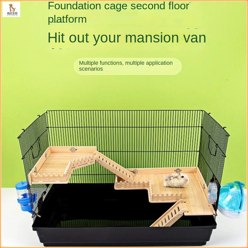 Hamster lồng cảnh quan / Hamster lồng phụ kiện / Hamster lồng sửa đổi hai lớp gỗ rắn phân vùng phụ k