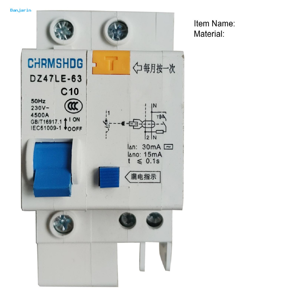 HOT DZ47LE-63-1P 10 / 16 / 20 / 32 / 40 / 63A Bộ ngắt mạch Bảo vệ rò rỉ gia đình