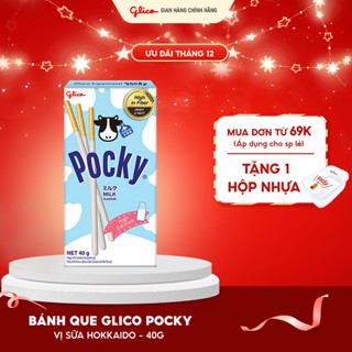  Bánh que Glico Pocky vị sữa 40gr 