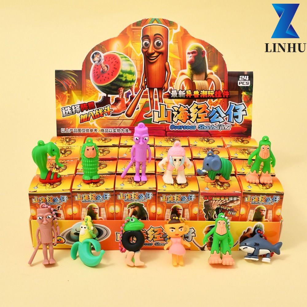 Móc khóa LINHU Tralalala, Hộp nhựa Brainrot Ý Brr Br Patapim Móc khóa, AI Shan Hai Jing Vui Tungtung