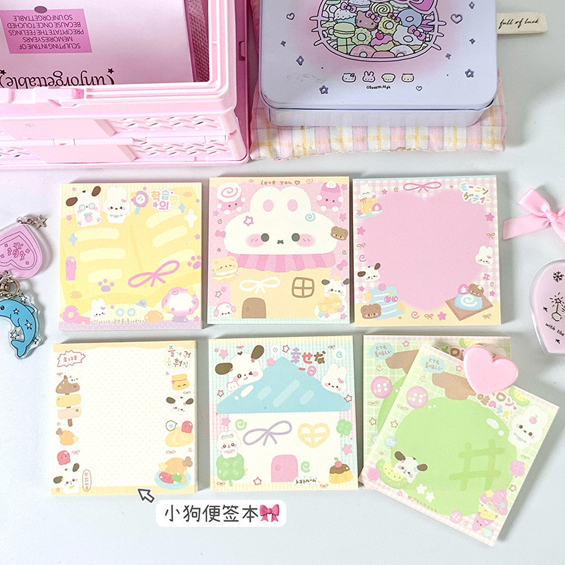 Puppy Notepad Dễ Thương Không Dính Tin Nhắn Có Thể Xé Notepad Sinh Viên Sổ Tay Giá Trị Cao Chất Liệu