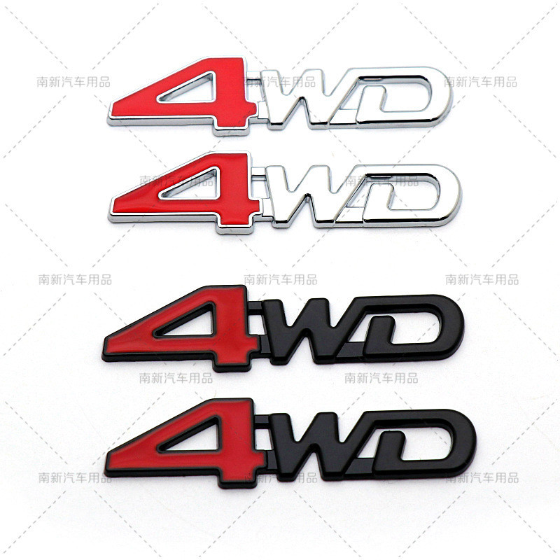 4wd Kim Loại Miếng Dán Nhỏ 3D Ba Chiều Trang Trí Xe Hơi Nhãn Dán 4WD 4WD Logo Sửa Đổi Logo Ô Tô Nhà 