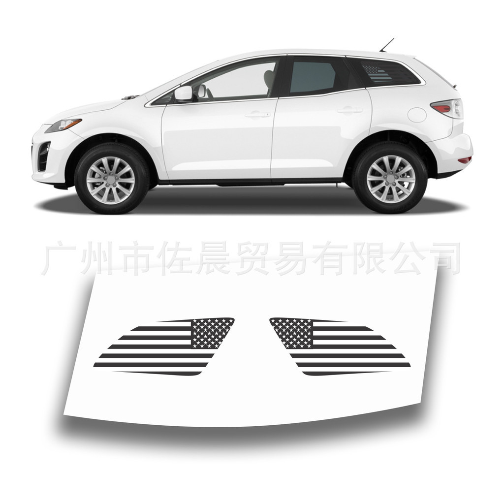Thích hợp cho cửa sổ dán xe Mazda CX-7 4 DR SUV 2007-2012
