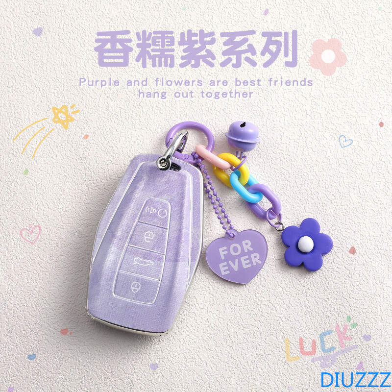 Ốp Chìa Khóa Ô Tô TPU Cho Geely Coolray X6 Emgrand Global Hawk GX7 Cho Geely Atlas Boyue NL3 X7 EX7 