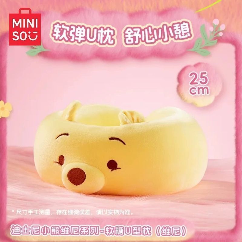 MINISO MINISO MINISO Disney Winnie the Pooh Memory Foam Gối hình chữ U Du lịch Gối cổ thoải mái di đ