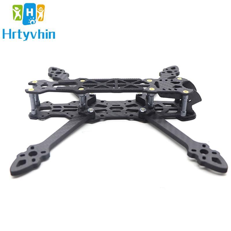 Bộ khung sợi Carbon Hrtyvhin Đường kính 295mm để điều khiển từ xa Khung máy bay FPV Khung máy bay có