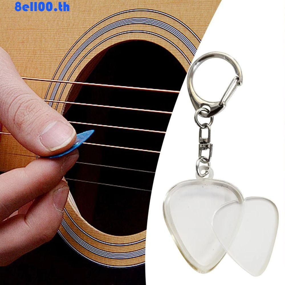 DARNELLYA Guitar Pick Keyring, Guitarist Trong Suốt Lưu Trữ Guitar Pick Collection Box, Pick Organiz