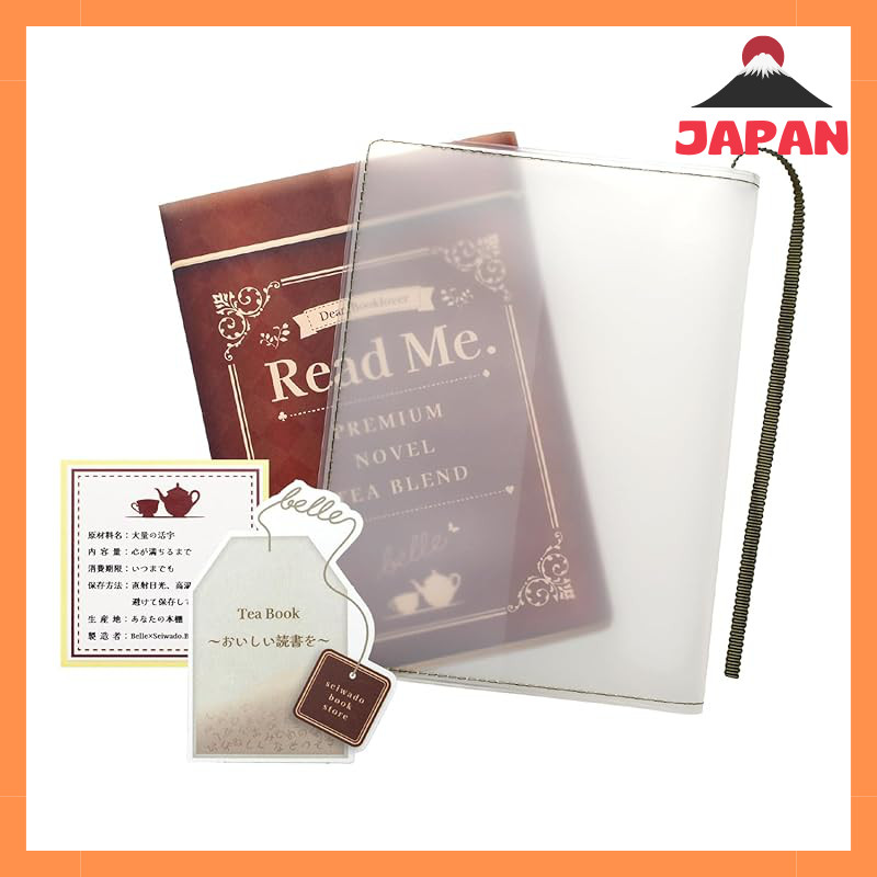 [aso] Fog Clear Book Cover - A6 Matte Transparent Cover for Paperback (Red/White & Blue/White Option